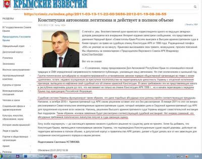 Прикрепленное изображение: 12507321_941171719290595_576678366642844643_n.jpg